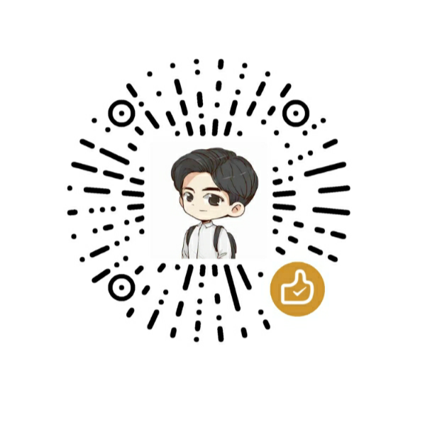 微信